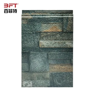 Как выбрать изоляционную доску наружной стены?